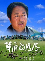 怡红院视频在线观看最新